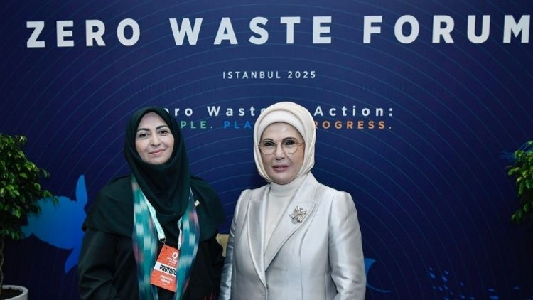 Emine Erdoğan’dan UNECE Sekreteri ve İran Cumhurbaşkanı Yardımcısı ile görüşmesine ilişkin paylaşım Emine Erdoğan’dan UNECE Sekreteri ve İran Cumhurbaşkanı Yardımcısı ile görüşmesine ilişkin paylaşım