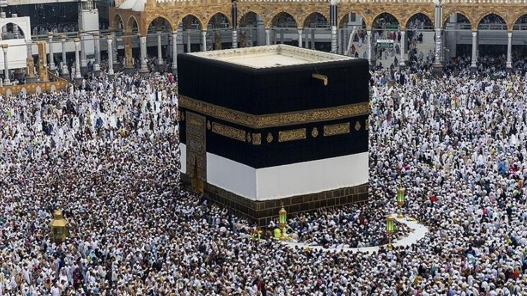 2026 yılı hac kurasının tarihi netleşti 2026 yılı hac kurasının tarihi netleşti