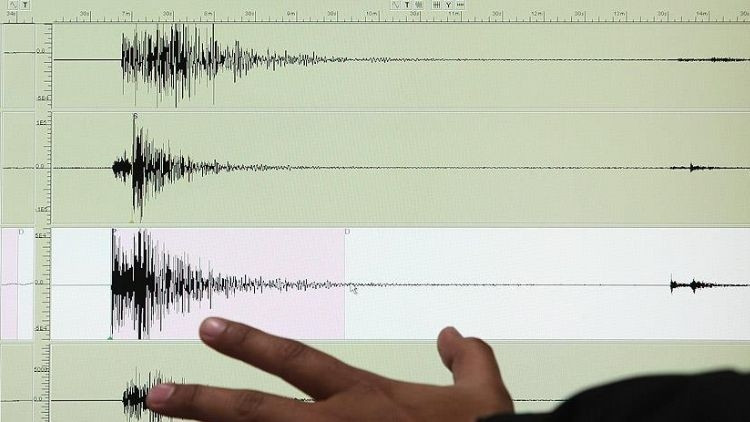 Balıkesir’de peş peşe depremler… Balıkesir’de peş peşe depremler…