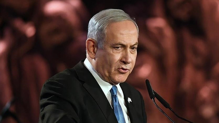 Netanyahudan BMGKnin Gazze kararına ilk yorum: Barış ve refaha yol açacak