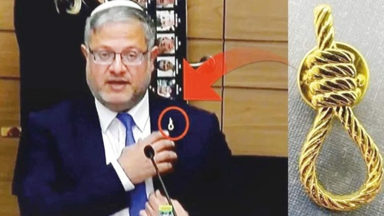 Filistinlilere idam ısrarı… İsrailli aşırıcı ‘yağlı urgan’ rozeti taktı