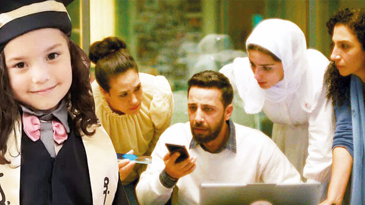 Yürekleri dağlayan bir film... ‘Hind Rajab’ın Sesi’ yarından itibaren sinemalarda Yürekleri dağlayan bir film... ‘Hind Rajab’ın Sesi’ yarından itibaren sinemalarda