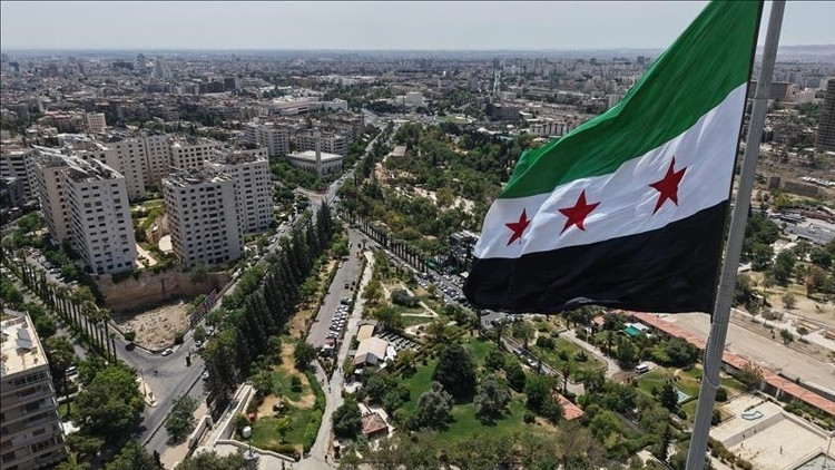 Suriyeden DEAŞ saldırısında şehit olan polislerimiz için taziye mesajı