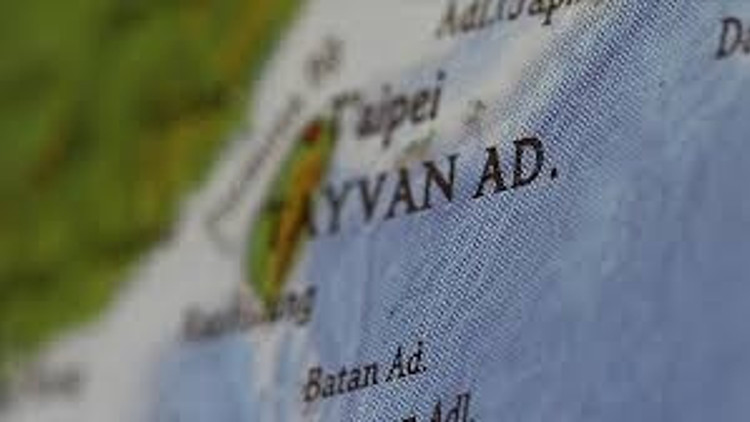 ABD’den Tayvan’a 328 milyon dolarlık silah satışı için ön sözleşme