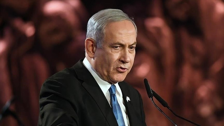 Netanyahu: İranın füze programını başlatmasına izin vermeyeceğiz