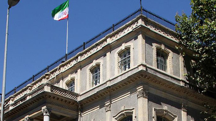 İran Başkonsolosluğu çevresindeki basın açıklaması yasaklandı İran Başkonsolosluğu çevresindeki basın açıklaması yasaklandı