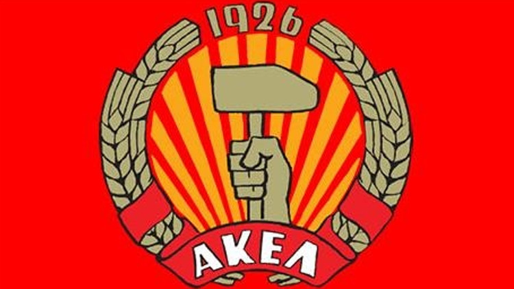 Rum Yönetiminde EOKA provokasyonu Rum Yönetiminde EOKA provokasyonu