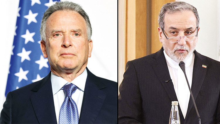 Nükleer pazarlık başlıyor... İran’ın uranyumuna ne olacak