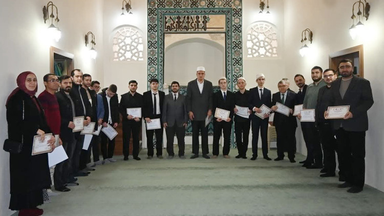 Kuranı güzel okuma yarışması yapıldı