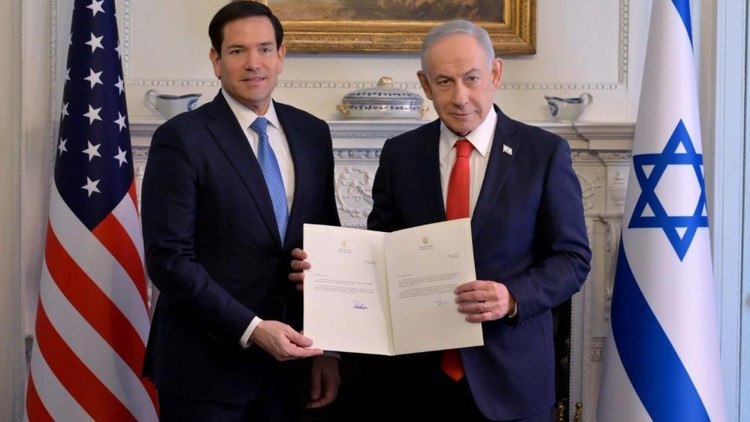 İsrail Başbakanı Netanyahu, Gazze Barış Kurulu üyeliği için imza attı İsrail Başbakanı Netanyahu, Gazze Barış Kurulu üyeliği için imza attı
