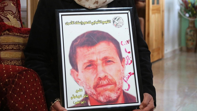 Hamas lideri Bergusiye hapishanede saldırı