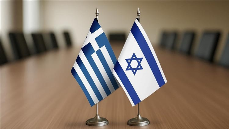 İsrailli vekilden Türkiyeye karşı ittifak çağrısı