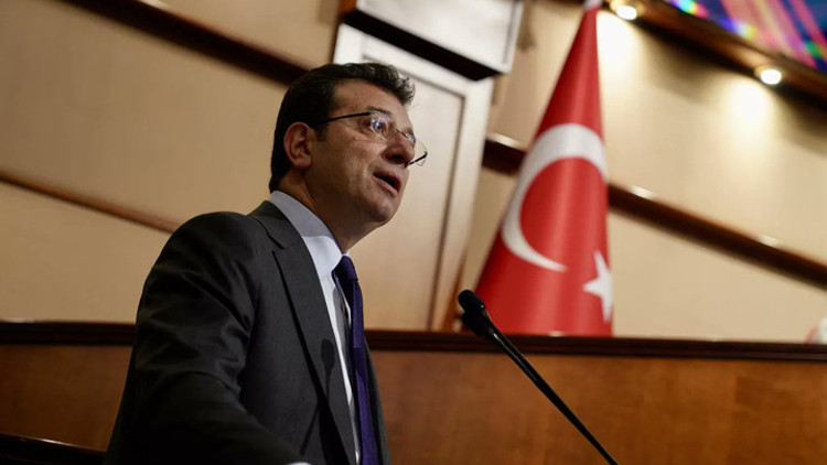 Ekrem İmamoğlunun yargılandığı hakaret davası düştü