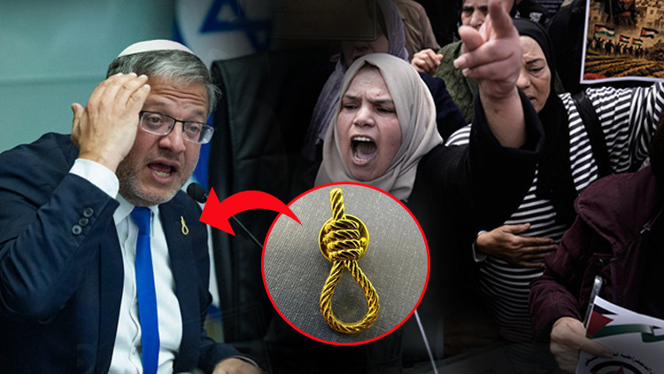 Yakalarında urgan rozetiyle meclise geldiler: İsrail, Filistinlileri hedefleyen yasayı nasıl meclisten geçirdi Yakalarında urgan rozetiyle meclise geldiler: İsrail, Filistinlileri hedefleyen yasayı nasıl meclisten geçirdi
