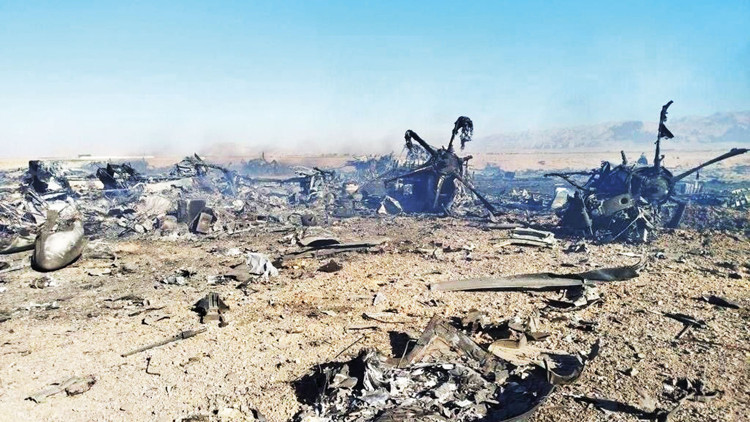ABD ‘bulduk’ dedi Tahran yalanladı... İran’da film gibi kayıp pilot operasyonu ABD ‘bulduk’ dedi Tahran yalanladı... İran’da film gibi kayıp pilot operasyonu