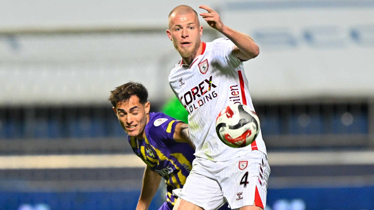 Eyüpspor 1-2 Samsunspor (Süper Lig maçı özeti) Eyüpspor 1-2 Samsunspor (Süper Lig maçı özeti)