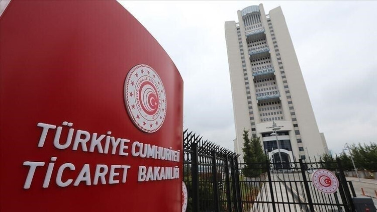 Ticaret Bakanlığından ayakkabıda domuz derisi bulunduğu” iddiasına yanıt Ticaret Bakanlığından ayakkabıda domuz derisi bulunduğu” iddiasına yanıt