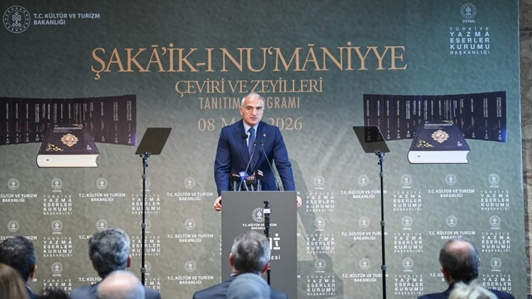 Bakan Ersoy: ‘Mazisine sahip çıkan istikbaline yön verir’ Bakan Ersoy: ‘Mazisine sahip çıkan istikbaline yön verir’