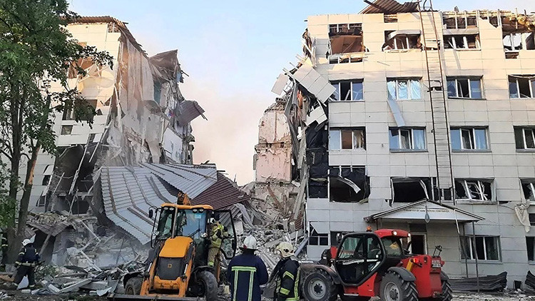 Rus İHAsı okula düştü: 4 ölü