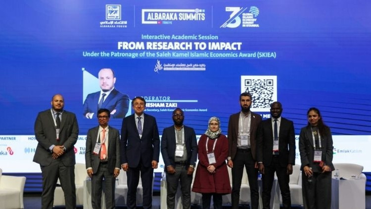 3. Küresel İslami Ekonomi Zirvesi İstanbul Finans Merkezi’nde başladı… İstanbul, küresel İslami ekonomi liderlerini ağırlıyor