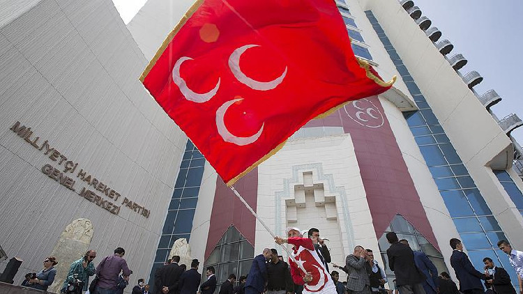 MHP Konya il teşkilatı feshedildi