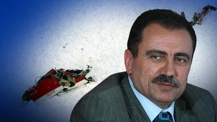 Muhsin Yazıcıoğlunun ölümüne ilişkin soruşturmada FETÖ izi