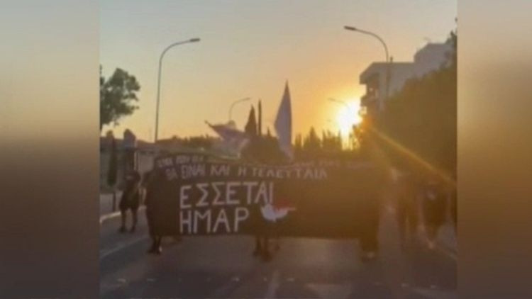 Kıbrıs’ta Rum tarafından provokatif gösteri