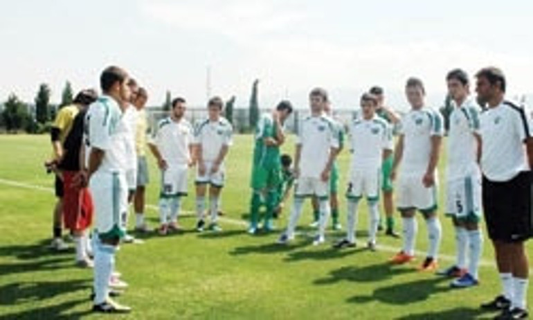 Akhisar Belediyespor-Osmanlıspor maçı saat kaçta Hangi kanalda yayınlanacak