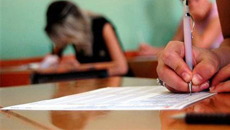 AÖF 2015 sınav sonuçları sorgulama | AÖF muafiyet başvuruları için son hatırlatma