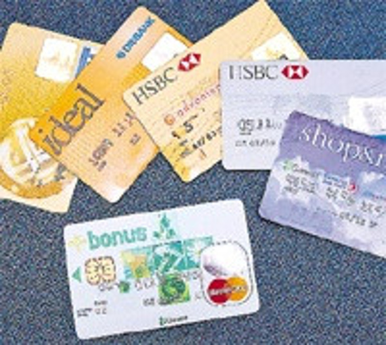 Kredi nasıl alınır Kredi başvurusu nasıl yapılır 08 Ocak 2016 Cuma