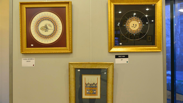 Esra Bora’dan tezhip sergisi