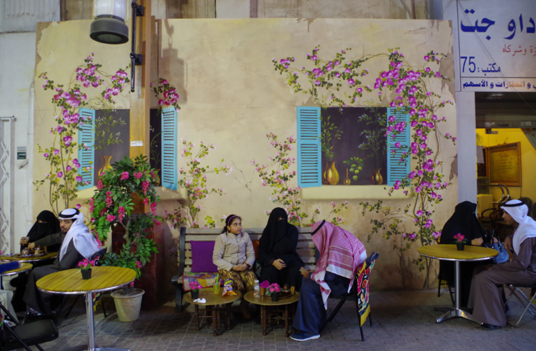 Körfezin şatafatlı ülkesi: Kuveyt