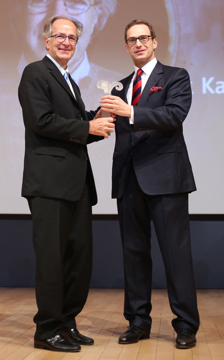 15. Vehbi Koç Ödülleri