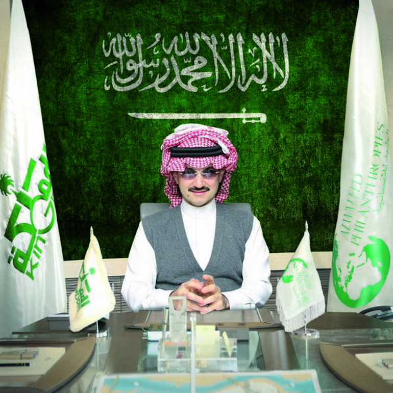 Suudi prens El Velid: Tüm servetimi kadınlara bırakacağım