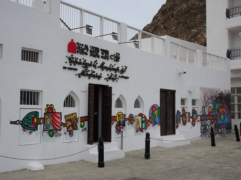 Sinbad’ın ülkesi: Umman