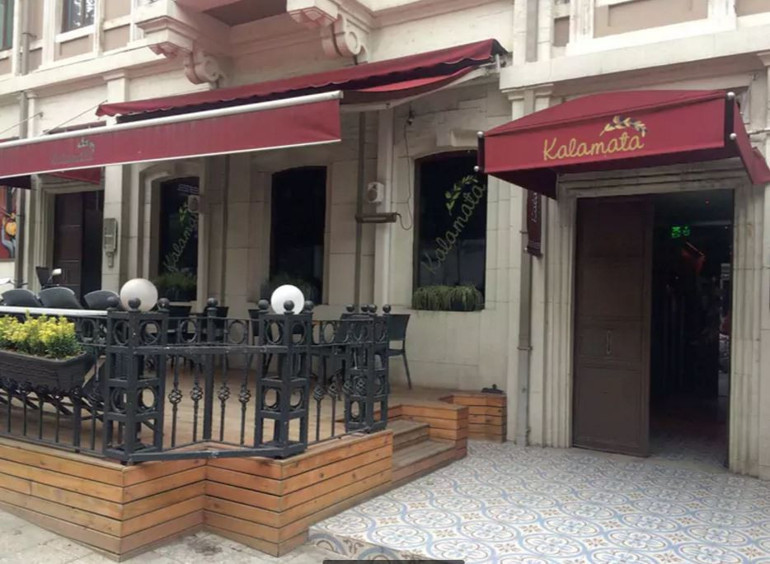 Akaretlerde keşfetmeniz gereken 9 mekan