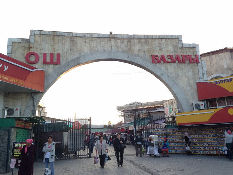 Sovyet izleriyle Bişkek / Kırgızistan