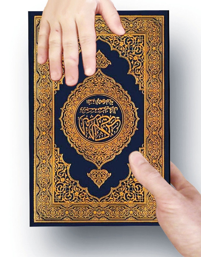 Allah’a hak ettiği değeri verelim