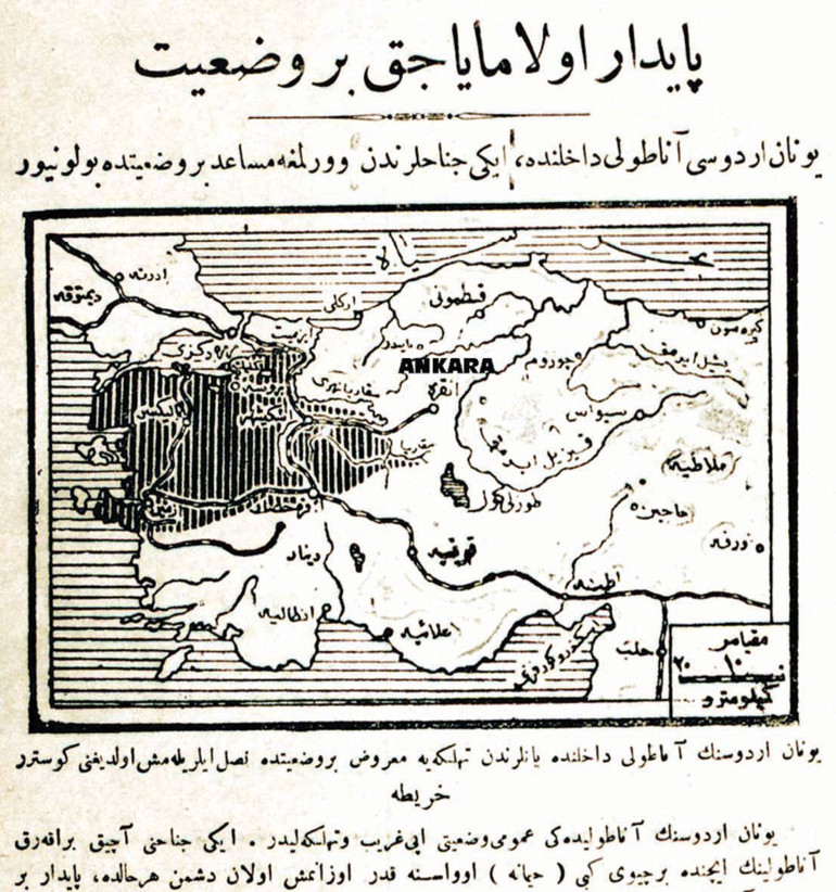 Yunan kazansaymış