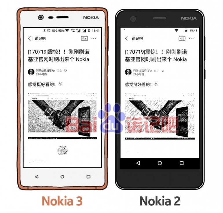 Nokianın ucuz telefonu göründü: Nokia 2 karşınızda