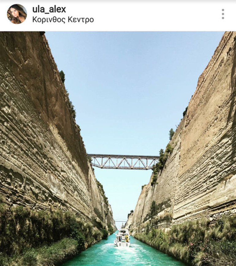 Fikret Ormanın tatil fotoğrafları ortaya çıktı