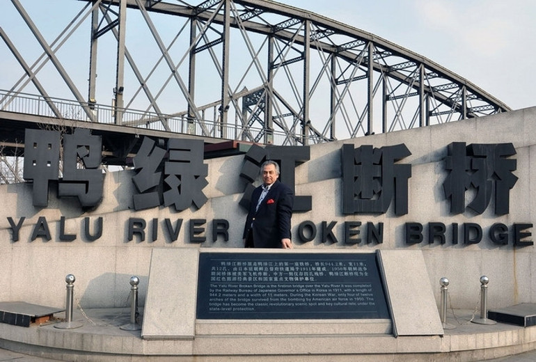 İşte Trump’ın Kuzey Koreye karşı olası bir nükleer saldırıda dahi ‘yıkamayacağı’ köprü