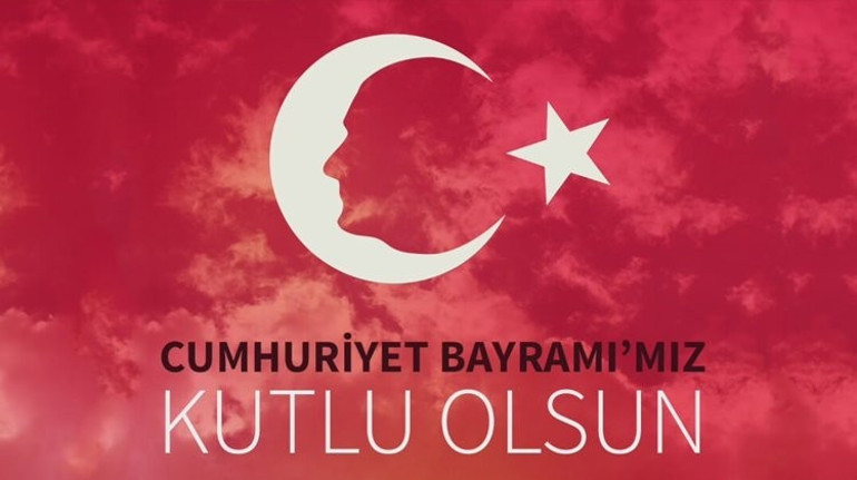Cumhuriyetimiz 94 yaşında Resimli 29 Ekim sözleri