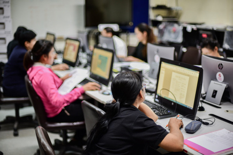 Dünyanın en ilginç 5 işi