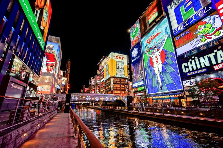 36 saatte Osaka
