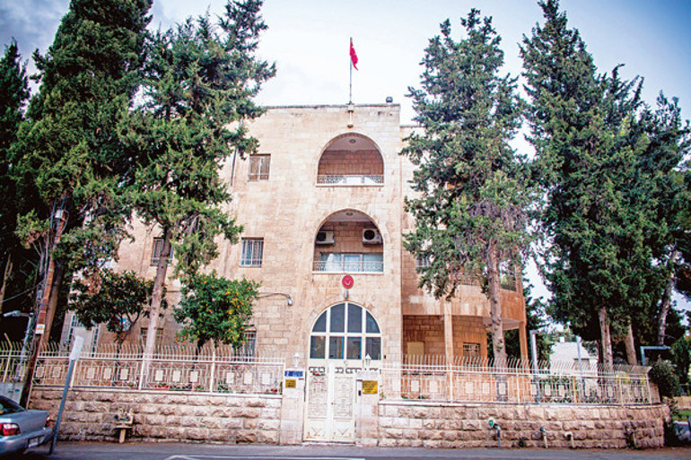 Doğu Kudüs’te ‘başkent’ sevinci... Sıra elçilik açmaya da gelsin