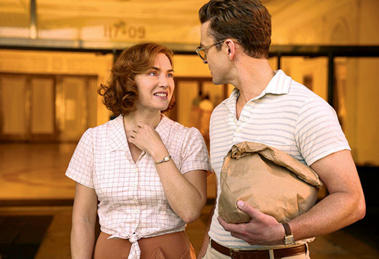 Yaşamak ‘dönme dolap’ gibidir...