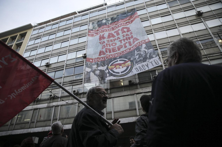 Yunanistan’da göstericiler Çalışma Bakanlığını işgal etti