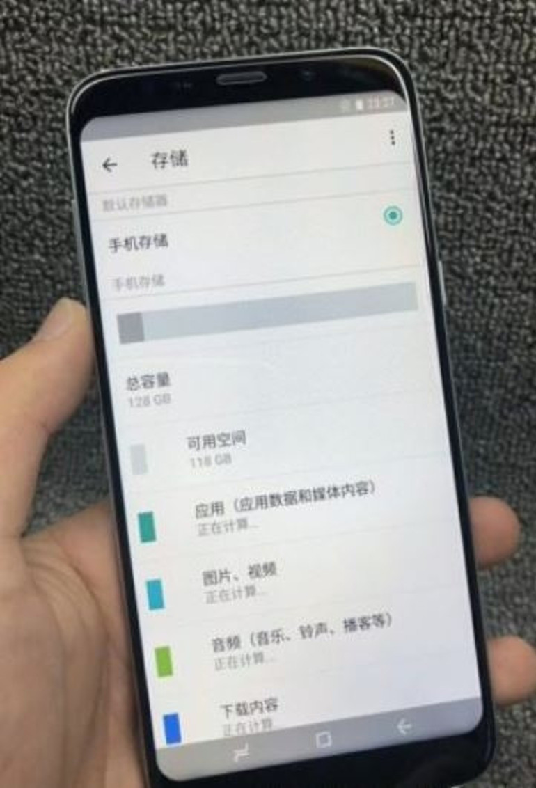 İşte karşınızda Samsung Galaxy S9 Plus
