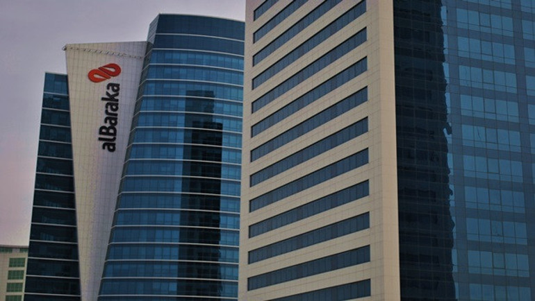 Albaraka çalışma saatleri (Güncel) - Albaraka saat kaçta açılıyor, kaçta kapanıyor Öğle arası açılış/kapanış saati